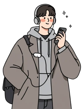 에겐남 이미지