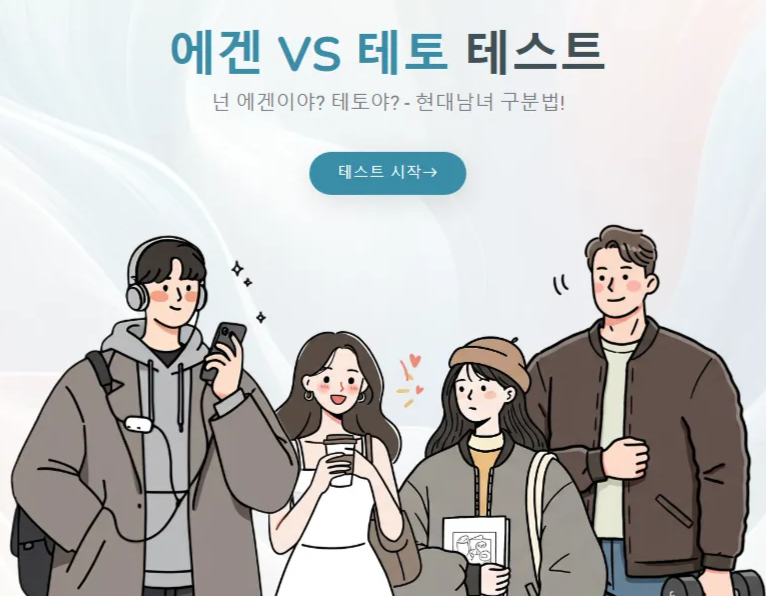 테스트 썸네일